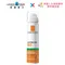 理膚寶水 ANTHELIOS ULTRA-LIGHT MIST SPF 50+ 安得利清爽防曬噴霧SPF50 PA++++ 75ml