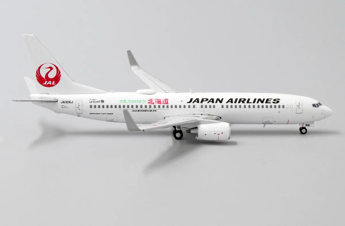 Jcwings 1/200 B737-800 JAL 日本航空 JA321J - ミニカー