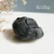 超光西藏隕石(半透)-連結仙女星系 82.05g