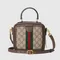 GUCCI 迷你手提包 OPHIDIA GG MINI-HENKELTASCHE(預購)