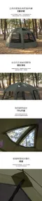 【KZM】VIVA比瓦圓頂客廳帳／軍綠｜K221T3T10