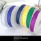 素面羅紋緞帶 素面緞帶 15mm (TM-15 Grosgrain Ribbon -15mm)