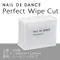 NAIL DE DANCE 不織綿片 100枚