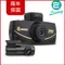 【缺貨】DOD FS500 雙鏡頭 SONY感光 1080P 行車紀錄器