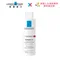 理膚寶水 KERIUM DS Intensive anti-dandruff treatment shampoo 深層淨化抗屑洗髮露 125ml