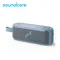 SOUNDCORE Motion 100攜帶式防水藍牙喇叭 (A3133)