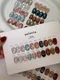 Palette.水光系列貓眼凝膠 P001-10 單品
