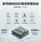 [ Pecron ] 1200W性能小鋼炮E600LFP │ 614WH 戶外行動電站1400W 吹風機停電露營 BSMI認證 E600LFP