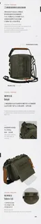 [ KZM ] 工業風捲筒衛生紙收納套｜K23T3Z08