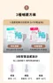 精粹Ecozen伸縮拋棄式奶瓶+溫感雙鎖拋棄式奶瓶袋25入