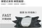 ［NUIT努特］黑眼蛙黑膠彈開帳 XL｜NTG85