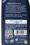 【缺貨】ARAL MegaTronic 10W60 全合成機油
