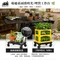 [ ADAMOUTDOOR ]  二合一瞬移多功能變形桌 -黑 │推車X露營桌 2WAY桌車二合一  ADCT-TBKT100
