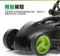 【Gtech】小綠 充電式無線割草機 CLM2.0