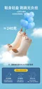 不濕腳小熊雨鞋