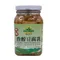 惜福品-味榮-有機香醇豆腐乳(340g/罐)