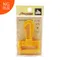 【微NG】塑膠蛋型環(30mm/黃色)