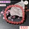 🌸貞緣水晶飾品🌸AR036高冰透草莓晶-紅草莓手鍊7+mm/9+mm
