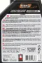 【缺貨】MOTUL FACTORY LINE FORK OIL 7.5W 合成前叉油