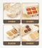 HUG 鉑金矽膠副食品製冰盒 5格/12格