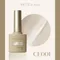 ARTiS di Voce 貓眼甲油膠8g CE001