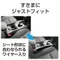 日本SEIKO  皮革  車內便利收納置物盒 EH-184