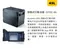 [ Dometic多美達 ] CFX2系列智慧壓縮機行動冰箱45L