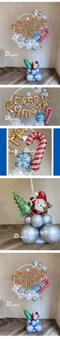 聖誕氣球：聖誕落雪圓圈球柱[DW20_98]