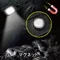 日本HIRO多功能可磁吸站立USB-C充電隨身500流明緊急照明燈COB LED燈DL-CL01(附登山扣.開瓶器)迷你手電筒補光燈 適戶外露營運動