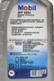 Mobil 3324 ATF 自動變速箱專用油