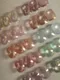 enoi 貓眼凝膠Jewel magnet 套組 MG210-MG219