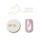 enoi 貓眼凝膠Macaroon magnet 單品MG230-MG234