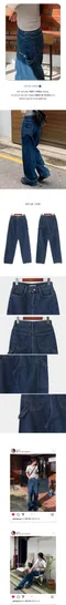 어리틀빗A little b[made]－danny carpenter denim pt (1color) 牛仔長褲