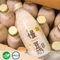 【鳳榮地區農會】有機慢豆奶(245毫升x24瓶/箱)(含運)