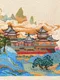 苓岩綺閣