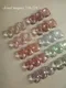 enoi 貓眼凝膠Jewel magnet 套組 MG210-MG219