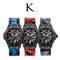 【KLEIN】迷彩鏤空機械矽膠手錶-共三色
