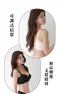 芭蕾少女 無鋼圈內衣