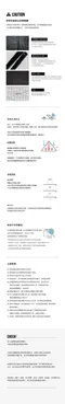 [ KZM ] 硬派速搭沙灘帳 │夏日優惠  遮陽帳篷 紗窗設計 透風 快搭帳