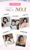 超輕量兩用負離子直髮梳｜POPRORO帕璐璐