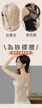 USO 拉鍊小蠻腰束腰夾