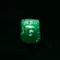超光連結古老智慧巴基斯坦祖母綠原礦4.16ct