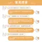 【喵村食堂😊】CHARM野性魅力特級無穀貓罐80g★補水 挑嘴貓 副食罐☆