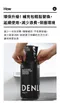 DENLIFE 濟州島橘醋去污清潔濕紙巾 150抽（補充包）