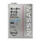 NISSAN ESTER STRONG SAVE XE SPECIAL 5W30 日本原廠 合成酯類機油