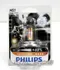 PHILIPS CityVision Moto HS1 H4 +40% 大燈 機車用