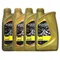 eni I-Ride MOTO 10W30/10W40/15W50/20W50 合成機油 4T機車用