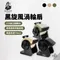 [ 樂活不露 ] 黑旋風渦輪扇｜三色 X5/M3/M5 循環扇 噴射扇葉 直覺式旋鈕 迅速散溫 三段風速 270度轉向