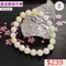 🌸貞緣水晶飾品🌸AY001黃金車磲手鍊8+mm