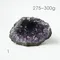 超光高品質烏拉圭紫水晶簇275-300g-1